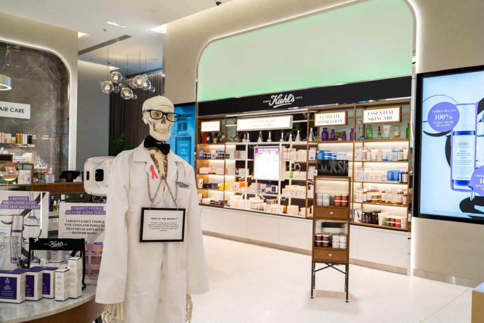 Bloomingdales | Reem Mall