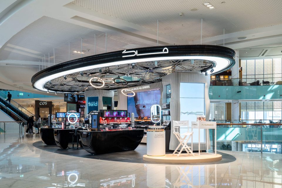 MAC Cosmetics | Dubai Mall